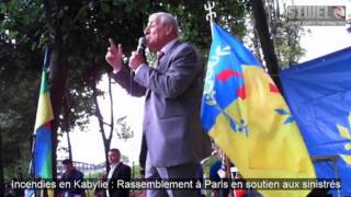 Le Président de lAnavad lors du rassemblement de Paris en sou [upl. by Addiego450]