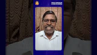 அறியாமை இருள் போக்க என்ன ஒளிவழி   THIYAGARAJAN  Join On Sep 29 [upl. by Ahcsropal696]