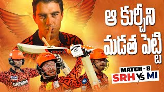 Uppal Lo Racha 🔥🔥  SRH v MI  Travis Head  Abhishek Klaasen  IPL 2024  Highlights  Thyview [upl. by Nuoras559]