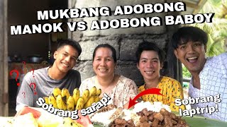 MUKBANG ADOBONG BABOY VS ADOBONG MANOK SOBRANG LAPTRIP HARUTAN JUSKO [upl. by Vashti]