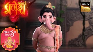 Shree Ganesh ने किया भयानक Vrinda का सामना  Vighnaharta Ganesh  Ganesh Chaturthi Special [upl. by Rehpoitsirhc]