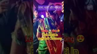 Best Dance Vedio on Lolipop Song of Pawan Singh youtubeshorts bhojpuri lollipop shorts viral [upl. by Gurl]