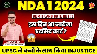 NDA 1 Admit Card 2024  😱NDA Exam Postponed ADMIT CARD कब आएगा   NDA 1 Exam 2024  NDA Coaching [upl. by Farny]