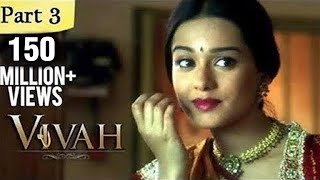 Vivah Hindi Movie  Part 314  Shahid Kapoor Amrita Rao  Romantic Bollywood Family Drama Movies [upl. by Calvo]