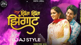 Zingat Dj Song Sairat   Marathi Dj Song  Instagram Trending song  Dj Aj Style Official [upl. by Kcirdle]