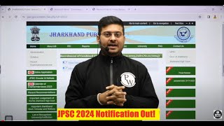 JPSC 2024 Notification Out 🎉 11th JPSC NOTIFICATION 2024 amp EXAM DATE  JPSC Preparation 2024 [upl. by Witha]