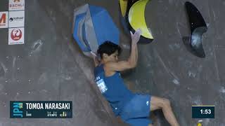 Tomoa Narasaki  Boulder Final IFSC Meiringen 2022 [upl. by Ylhsa]