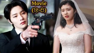 Mafia CEO Forced Marriage to villager girl For Revenge  Full Drama Explain in Hindi [upl. by Neelear937]