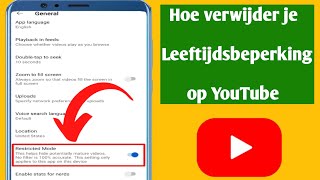 Hoe verwijder je de leeftijdsbeperking op YouTube Instellingen voor leeftijdsbeperking op YouTube [upl. by Carma]