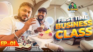 வானத்துல Cake வெட்றோம் 🥳🤩  Sri Lanka EP01  Vj Siddhu Vlogs [upl. by Andel]