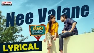 Neevalaney Full Video Song  Yuddham Sharanam  Chay Akkineni  Srikanth  Lavanya Tripathi [upl. by Nelson627]