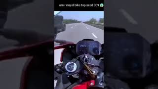 Aamir Majid BMW s1000rr top speed viral [upl. by Arraes]