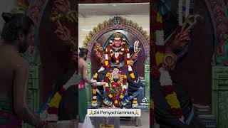 Sri PerayachiAmman [upl. by Harlen278]