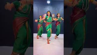 Nadicha Panyavar  Lallati Bhandar Dance  Aniket Choreography youtubeshorts [upl. by Nakashima281]