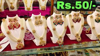 Charminar Jewellery Only ₹50 Rupees Wholesale Price Ladbazar Market Hyderabad [upl. by Lozano]