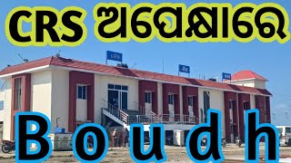 Boudh to PurunakatakKhordhaBalangir Railway Line Project [upl. by Yale312]