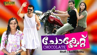 Chocolate Malayalam Full Movie  Prithviraj  Roma  Remya Nabeeshan  Samvrutha Sunil  Jayasurya [upl. by Carree]