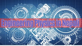 Engineering Physics  Polarization of light [upl. by Sremmus945]