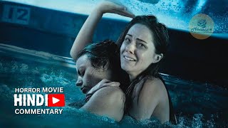 They Stuck Under Swimming Pool  Hindi Commentary 2024 movie हिंदी फिल्म [upl. by Allenod857]