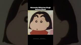 Shinchan very funny meme 🤣🤣🤣funny shinchan dhoni  like [upl. by Knick]