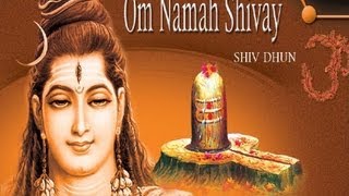 Om Namah Shivay Dhun By Ram Bhai Ojha [upl. by Kippar]