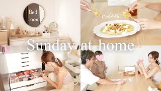 【お家Vlog】家族とゆるーく過ごす日曜日🏠寝室インテリア紹介コスメ整理簡単おいしいご飯🍚 [upl. by Nnylf148]