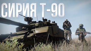 Атмосферные боевые моменты 10  Arma III Solid Games [upl. by Grantland125]