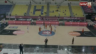 Mexico vs Angola 2023  Kings Cup  Basketball [upl. by Ethelind]