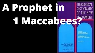 Why Protestsant Appeals to 1 Maccabees Ultimately Fail [upl. by Napoleon]