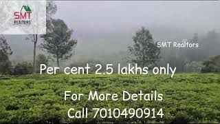 40 Cents land For sale at Kotagiri price 25 lakhs per cent [upl. by Rammaj]