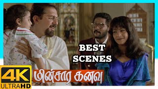 Minsara Kanavu Tamil Movie 4K  Best Scenes Compilation  Prabhu Deva  Aravindswamy  Kajol [upl. by Beret]