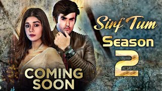 Sirf Tum Season 2 Start  Sirf Tum Episode 233  Zi New Update Tv [upl. by Aysab]