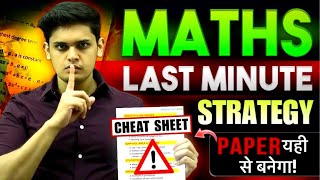 Maths Last Minute Strategy To score 95🔥 Class 10th Prashant Kirad [upl. by Orlena798]