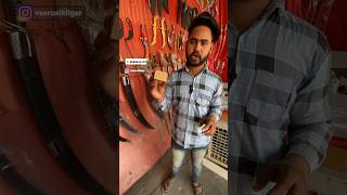 Ring punch fighter । sword shop VeeruSikligar Chittorgarh Talwar market Indian sword sorts [upl. by Wake986]