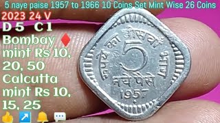 5 naye paise 1957 to 1966 coin value 10 Coins Mint Wise 26 [upl. by Akerley25]