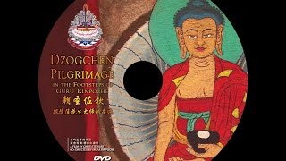 Dzogchen Pilgrimage 朝圣佐钦 [upl. by Rhoads]