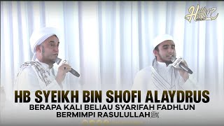 SAMBUTAN ULAMA HADRAMAUT HB SYEIKH ALAYDRUS DALAM ACARA KHATAM TAHLIL DI MARKAZ SYARIAH PETAMBURAN [upl. by Neleh]