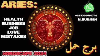 Aries horoscope 2024  Health for 2024  Love life of Aries ♈️ horoscope aries [upl. by Tersina]