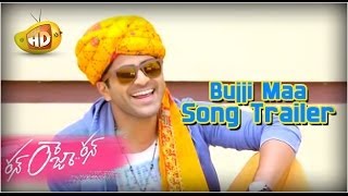 Run Raja Run Song Trailers ᴴᴰ  Bujji Maa Song  Sharwanand Seerat Kapoor [upl. by Glynn]