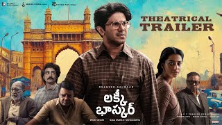 Lucky Baskhar Trailer  Dulquer Salmaan MeenakshiChaudhary  Venky Atluri  GV Prakash  Naga Vamsi [upl. by Schreib]