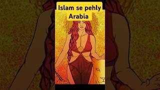 Arabia Before Islam  Lat and Uzza shorts facts islam [upl. by Eniluj201]