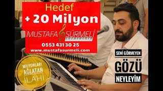 🔴 SENİ GÖRMEYEN GÖZÜ NEYLEYİM  Mustafa SÜRMELİ  MEDİNE İLAHİ GRUBU ★★★ █▬█ █ ▀█▀ ★★★ [upl. by Nabi]