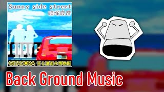 ギタドラ Sunny side street  Back Ground Music [upl. by Pinelli]