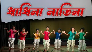 Dhadhina Natina  Dance Cover  ধাধিনা নাতিনা  Lopamudra Mitra  Bengali Dance [upl. by Erick101]