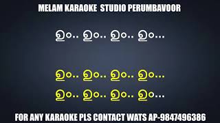 Velikku veluppan kaalam karaoke with lyrics malayalam [upl. by Yevette109]