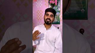 aye khatm e rusul makki madani  allah madina shorts viralvideo trending islam [upl. by Luis]