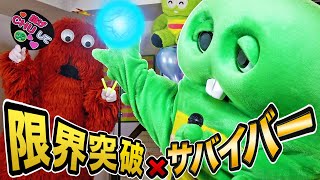 【歌ってみた】限界突破×サバイバー  氷川きよしを歌ったら限界突破しました【ドラゴンボール】 [upl. by Ayom]