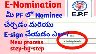 How to update ENOMINATION and esign in epfo online new process 2022 [upl. by Novyart]