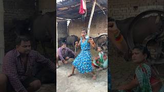 bhojpuri song dance music dj sasbahunokjhok bhojpurimusic funny [upl. by Vescuso71]