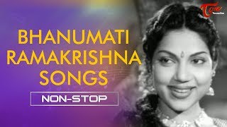 Bhanumathi Ramakrishna Birthday Special Songs  Telugu Video Songs Jukebox  TeluguOne [upl. by Hoskinson]